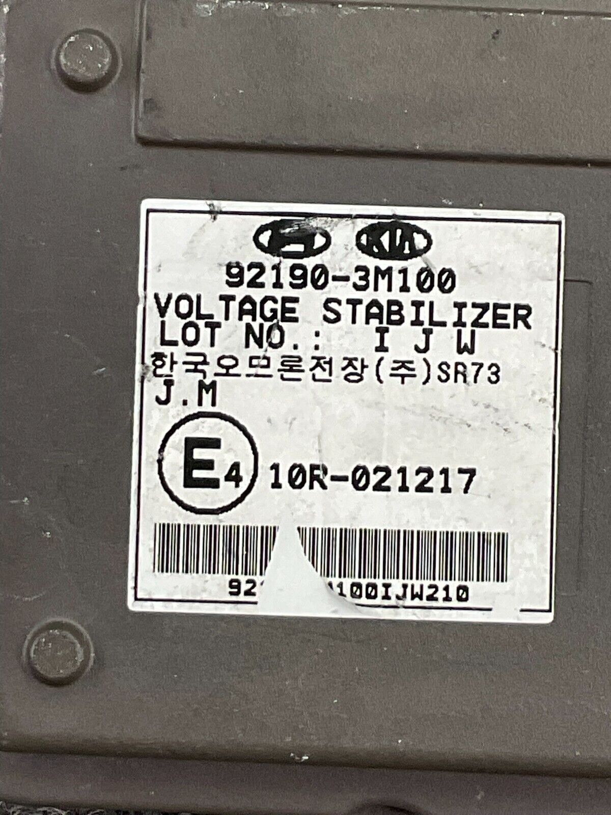 2009-2011-Hyundai-Genesis-LED-Headlight-Control-Module-Ballast-Unit-92190-3M100-335610135500-3